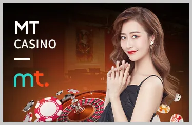 Tính năng cá cược thể thao trực tiếp m88x